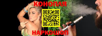 apvp Аргун