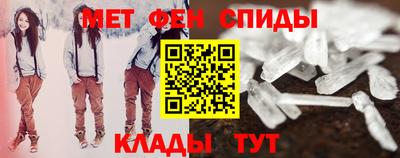 apvp Аргун