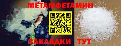 ECSTASY Апшеронск