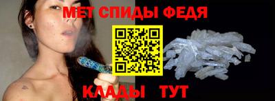 гидропоника Аргун