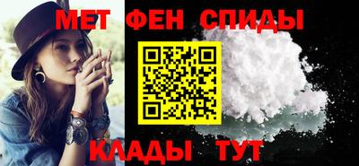 соль ск Апрелевка