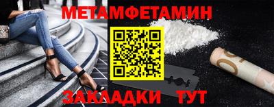 apvp Аргун