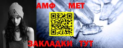 гидропоника Аргун