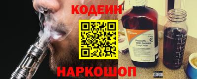 бутират Апрелевка