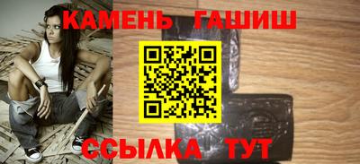 apvp Аргун
