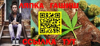 apvp Аргун
