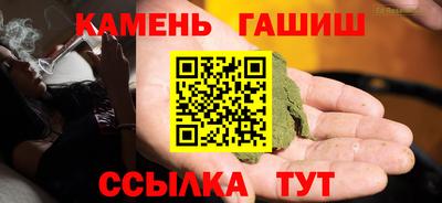ECSTASY Апшеронск