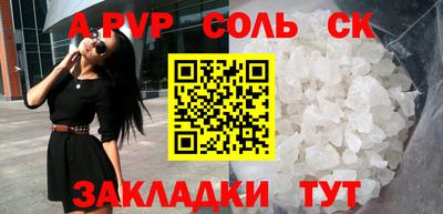 ECSTASY Апшеронск