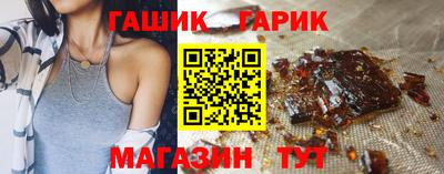 apvp Аргун