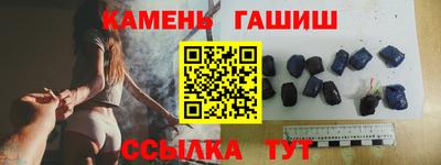 apvp Аргун