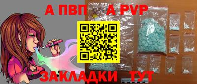 ECSTASY Апшеронск