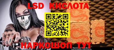 гидропоника Аргун