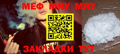 гидропоника Аргун