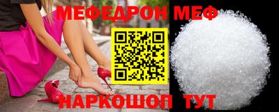 амфетамин Апшеронск