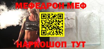 apvp Аргун