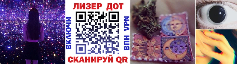 hydra как зайти  Белово  Марки 25I-NBOMe 1,5мг 