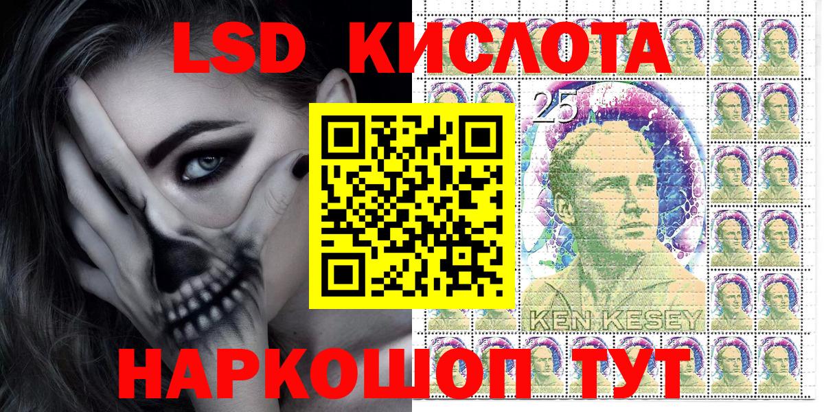 Марки N-bome 1,5мг  Марки N-bome 1,5мг  Белово 