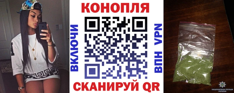 мега как войти  Белово  Канабис ГИДРОПОН 